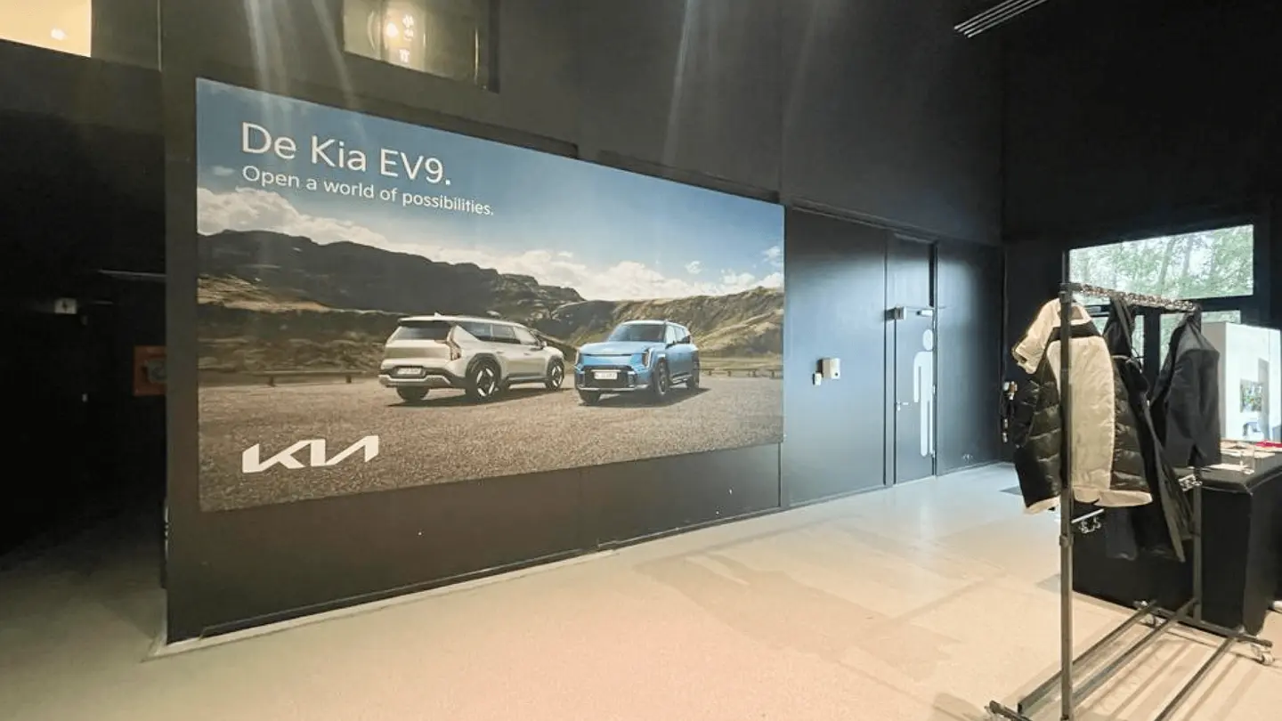 KIA entrance hangar